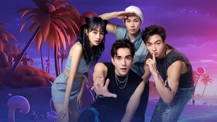 星电音联盟 星电音bigday，“你Ai了吗”唠嗑局走起