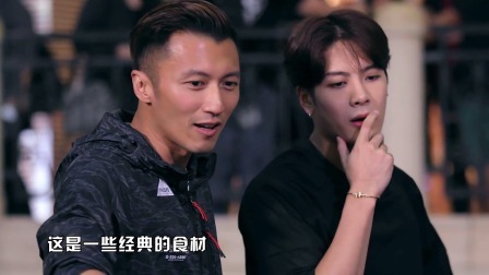 锋味 街边摊锋式翻新成晚宴