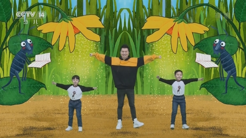 智慧树 《智慧树》 20220418