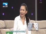 大王小王 《大王小王》 20160908 不切实际的“大奖梦”