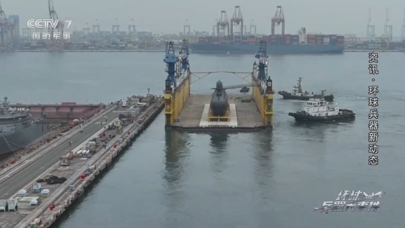 《兵器面面观》 20251012 环球兵器大事件