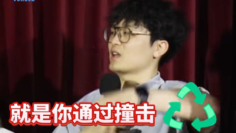 三个火呛手 三个火呛手：撞树、拍肩、鳄鱼爬 多得是你不知道的老年养生技巧