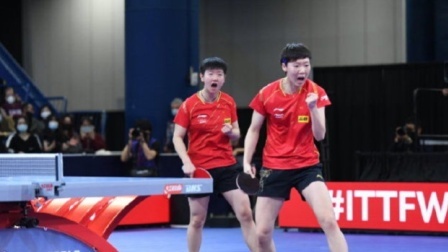 体育24小时速递 世乒赛中国女双一喜一忧 王曼昱孙颖莎与日本争冠