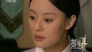 揭秘真相 正解甄嬛传(九)