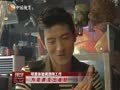娱乐现场 《现场》20130501：赵薇捐“ 致青春”首日五十万票房