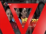 让我帮助你 《让我帮助你》 20160926 为爱而来的山东姑娘