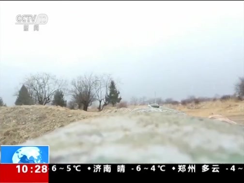 新闻直播间 《新闻直播间》 20181223 10:00