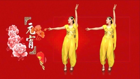 正月十五元宵节到《异域风情姑娘》邀你度过美好时光