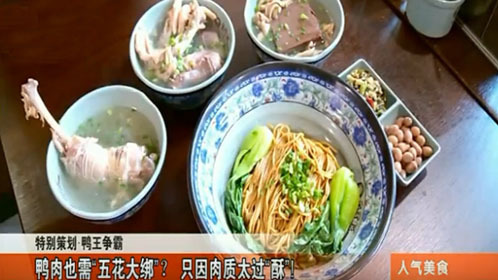 人气美食 大锅焖饭！手抓羊肉！这家小店风味足