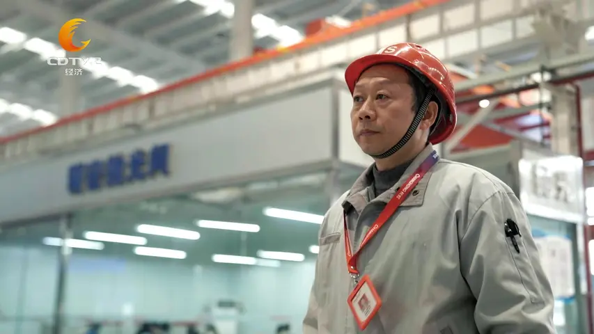 《天府工匠第二季》第9期