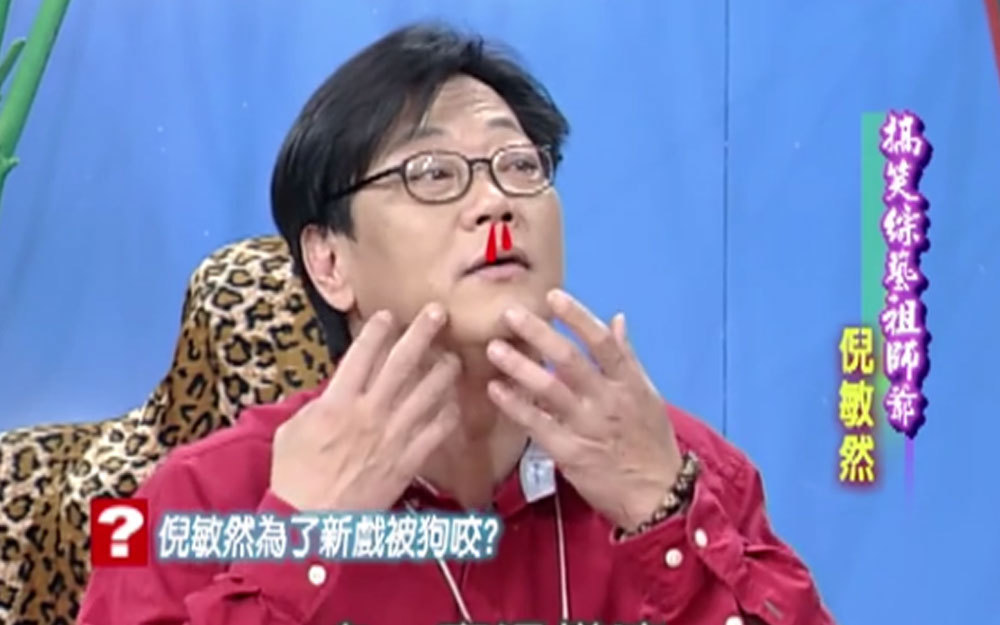 倪敏然为了新戏被狗咬