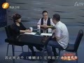 小马哥开会 《小马哥开会》20110903：婚前协议保护了谁?