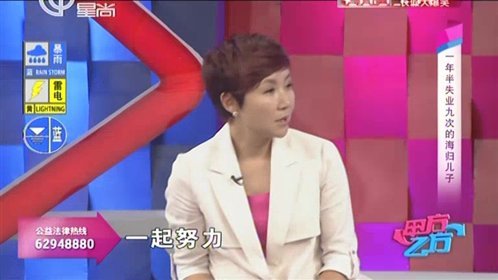 甲方乙方 150929甲方乙方_001