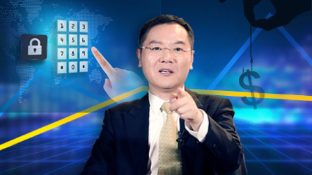 洪校长的投资课 股市多骗局，你中招了吗?