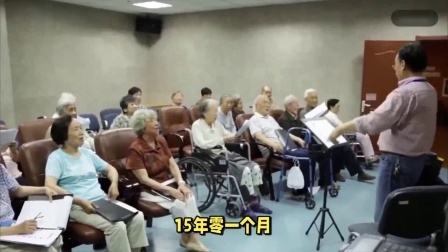 财产经济每日分享第十季 24年养老金上涨快来了吗？哪几类人员会涨钱多一点？一文说透