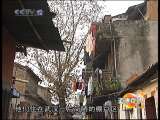 道德观察 江城孤儿