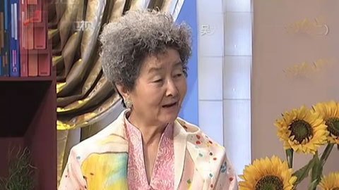 健康来了 从头到脚花来养