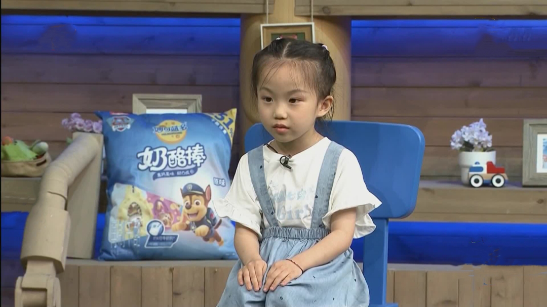 潮童天下 我的警察偶像