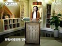 微讲堂 2015 说文解字:床 150119
