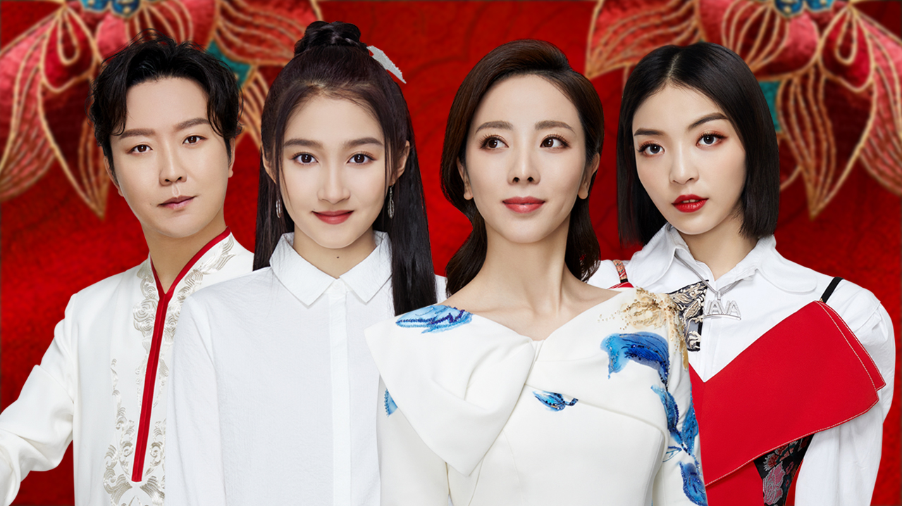 第11期：关晓彤唱国风《醉清欢》
