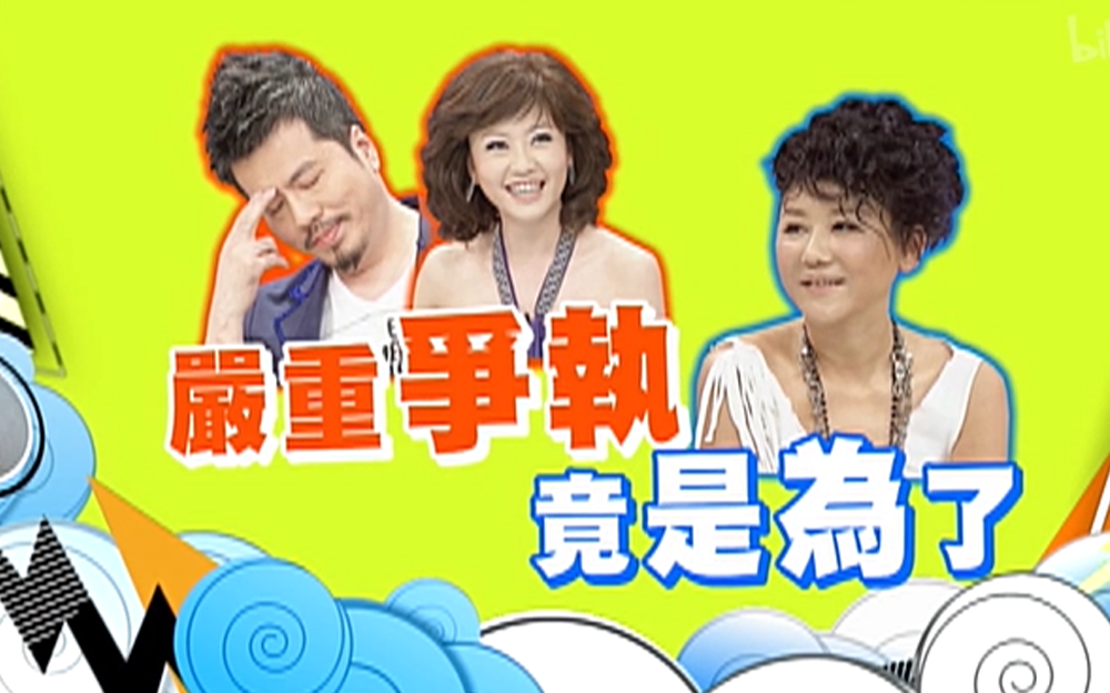 在家独处时的压力从何而来？
