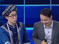 非你莫属2023 了不起的手艺人 布依族服饰制作