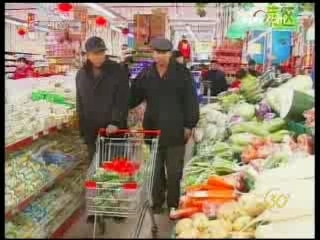 新闻30分 新闻30分 2009-01-18