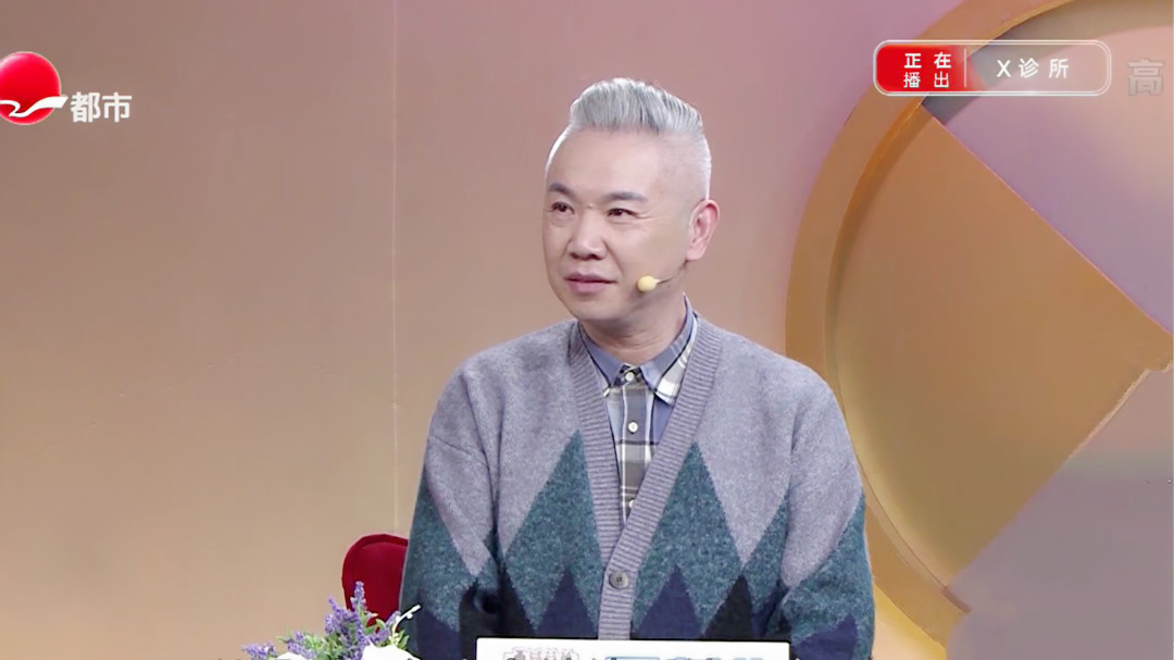 生命的摆渡人
