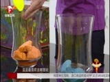超级育儿师 《超级育儿师》 20160316