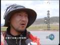 新闻联播 [视频]记者眼中的国测一大队