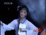 青春戏苑 越女争锋 第Ⅱ季 最佳新秀 1-2