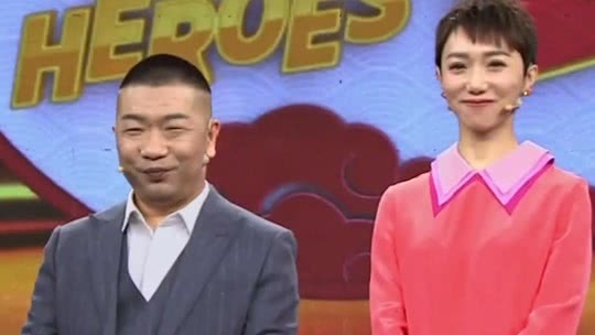 群英会 印象·家——高鹤彩