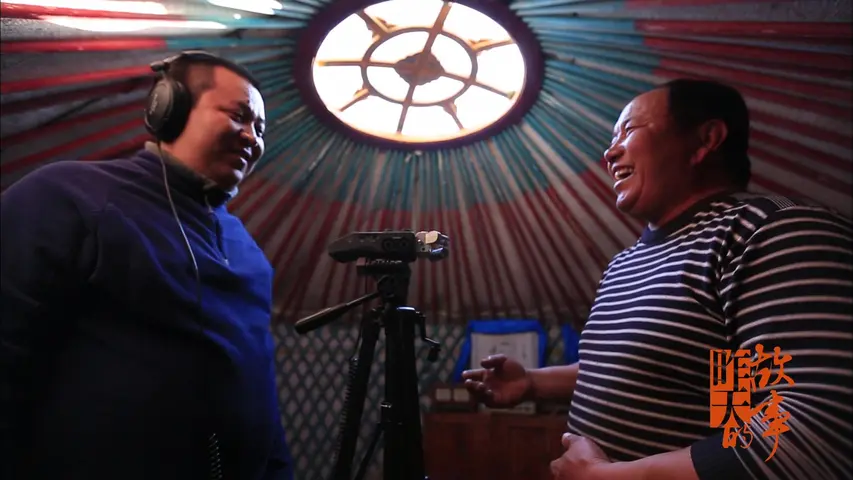 《昨天的故事 2016》第6集