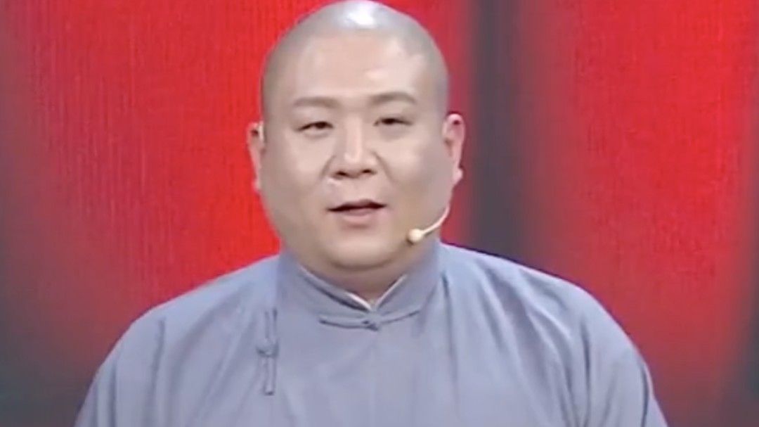 群英会 《群英会》特别策划·相声纯享季——旧曲新唱爆笑串烧  如此“大师”逗翻全场