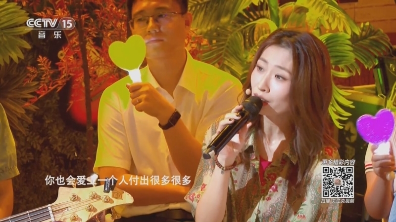 《15号音乐房子》 20250927