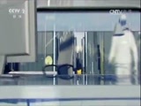 环球经济连线 《环球财经连线》 20161221
