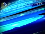 天津新闻 《天津新闻》 20170208