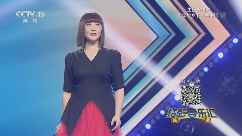 精彩音乐汇 《精彩音乐汇》 20220422