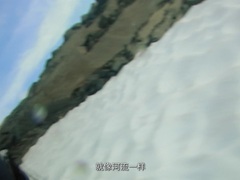 荒野求生第1季（Man vs. Wild Season 1） 荒野求生第1季（Man vs. Wild Season 1）第6集