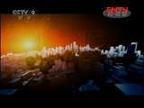 时代写真&middot;精选系列 为中国而设计 第四集 [时代写真] 20110818