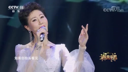 一起音乐吧 《一起音乐吧》 20190705