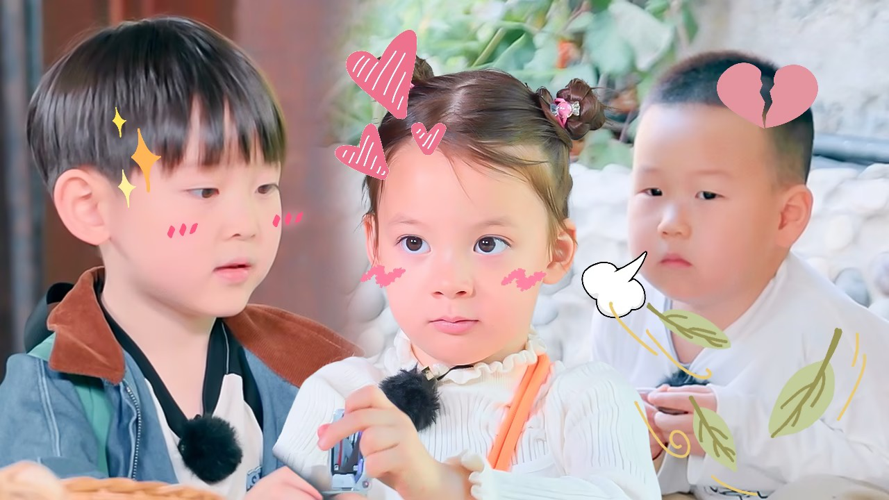 第7期上真人秀纯享：孩子糖果约定太甜