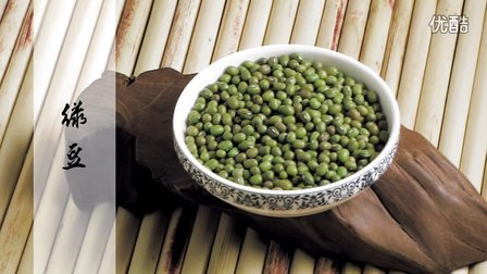 85道养生粥 玉米绿豆粥 21