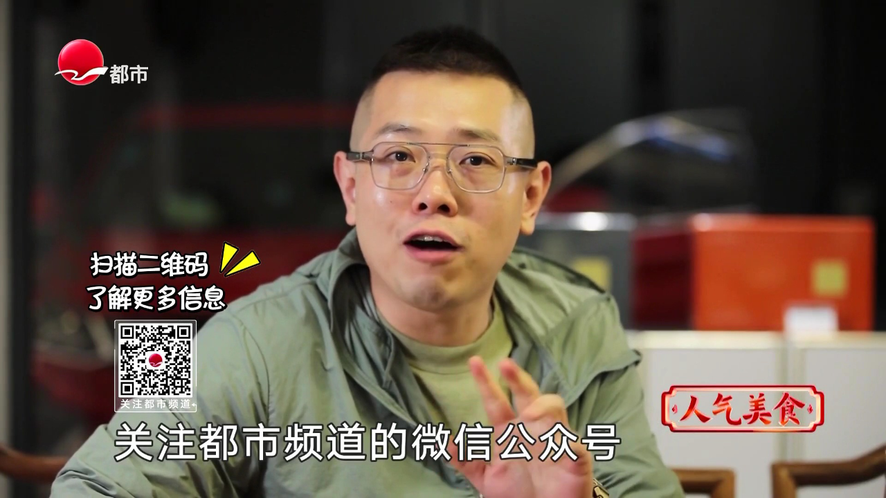 人气美食 福鼎农民丰收节 槟榔芋王