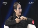 风华国乐 《风华国乐》 20151206 翰墨音缘 著名艺术家·理论家·美术教育家 潘公凯