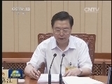 新闻联播 新闻联播完整版视频 20140831
