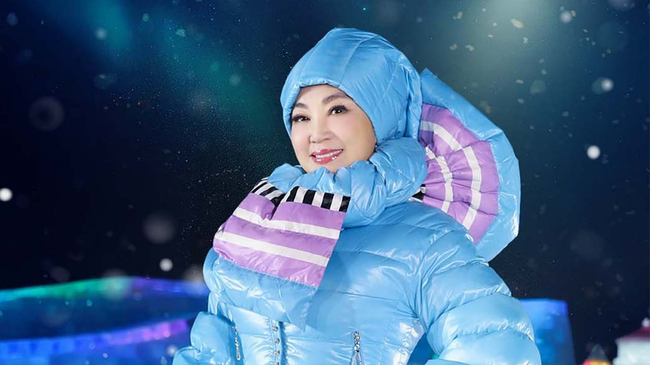 冰雪“音”缘-2024吴春燕独唱音乐会