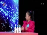 中国少年派 《中国少年派》 20151129