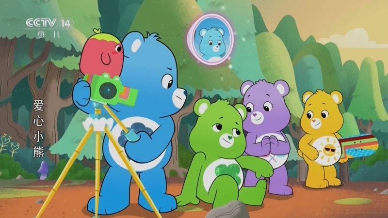 《动漫世界》 20251219