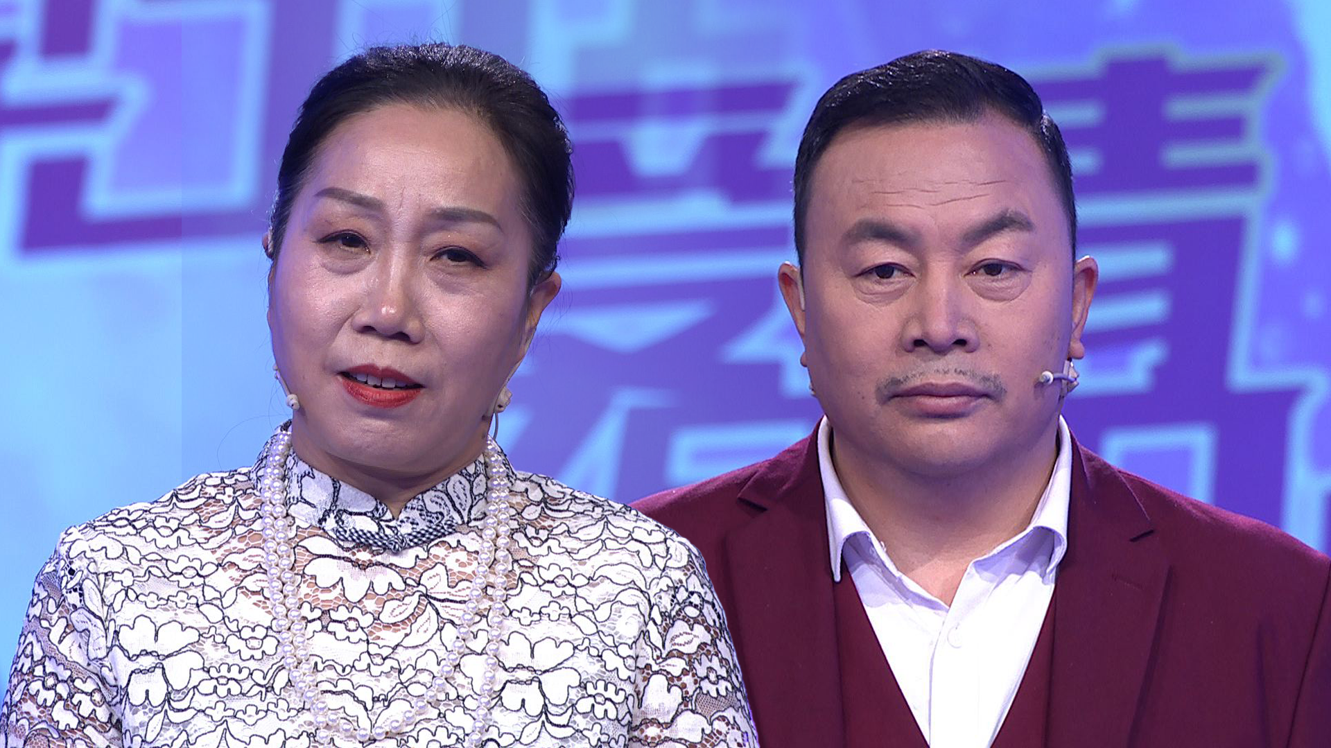 爱情保卫战 理想家庭难兼顾，人到中年该坚持什么？